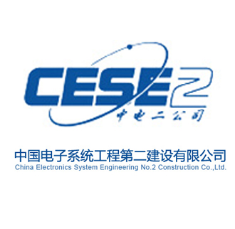 中電(diàn)二